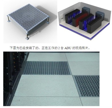 更专业更专注 香蕉视频在线观看污污污ADU设计方案说明 